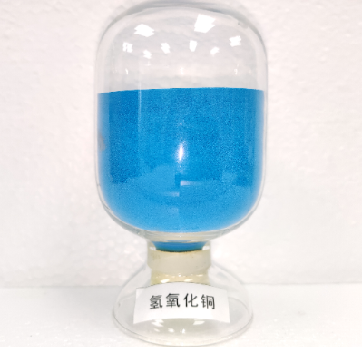 再生氢氧化铜