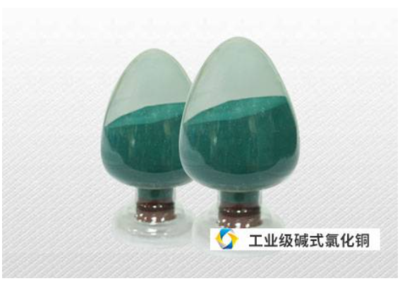 工业碱式氯化铜